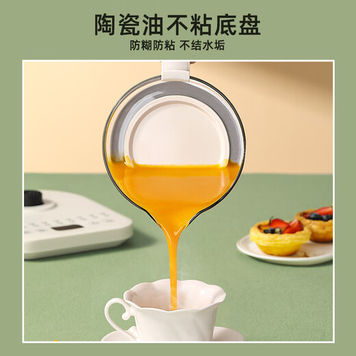 LOTOR health pot mini teapot office kettle electric kettle home teapot glass health pot one person teapot white upgraded non-stick bottom 1.5L