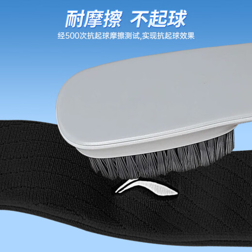 李宁发带男运动止汗头带导汗头巾吸汗跑步女束发带头箍篮球羽毛球装备