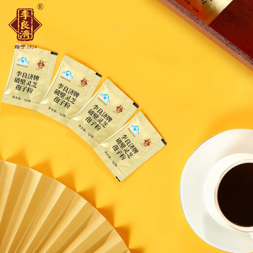 Li Liangji Bio-Pflanzung von Ganoderma lucidum Sporepulver für 1GX4-Beutel für die Menschen mittleren Alters und ältere Menschen, um die Immunität 1GX4-Beutel zu verbessern