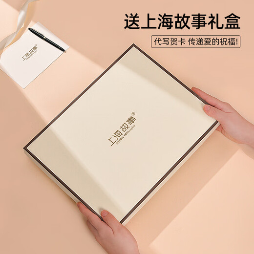 Shanghai story pink plaid wool scarf for women in winter warm new versatile scarf for girlfriend birthday gift box beige 180*30