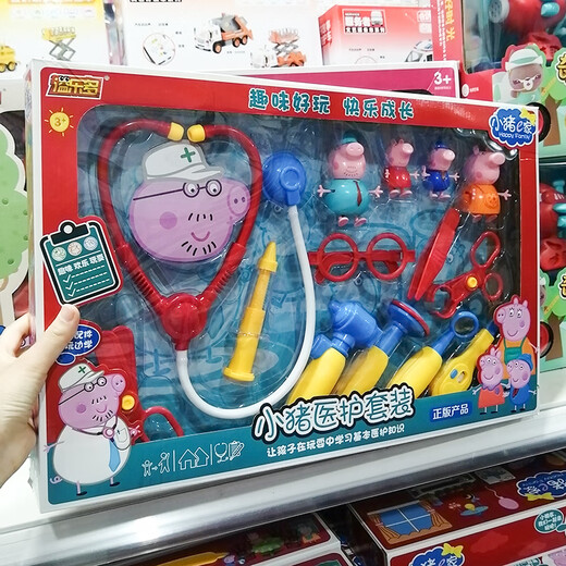 Little Pig E-Family Children's House Play Toys Boys and Girls Medical Villa Holrigrators для продажи Airport View Set Подарочный торговый автомат