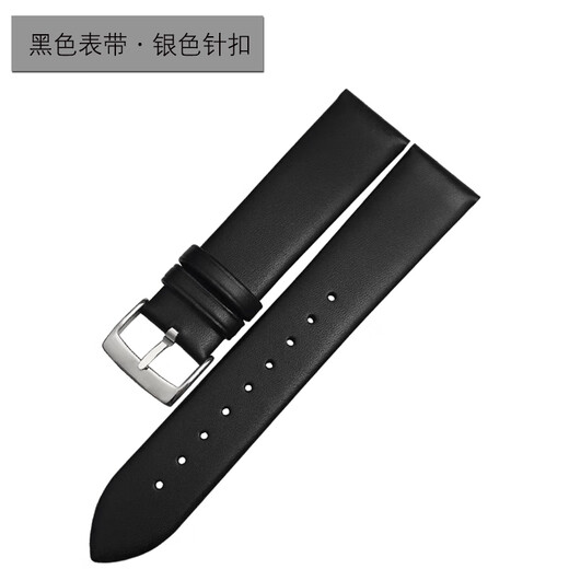 代用阿玛尼表带男AR11013 11162 1792 1797 1798 3005真皮手表带 黑色表带银色针扣 22mm