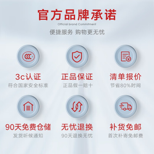 德力西（DELIXI）明装款CD158开关插座面板无框纯平大板热水器大功率插座开关墙壁 五孔插座