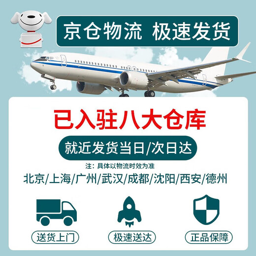 3M6001CN gas filter box, gas mask filter box, 6200 mask use, anti-organic gas, 2 pieces/pack