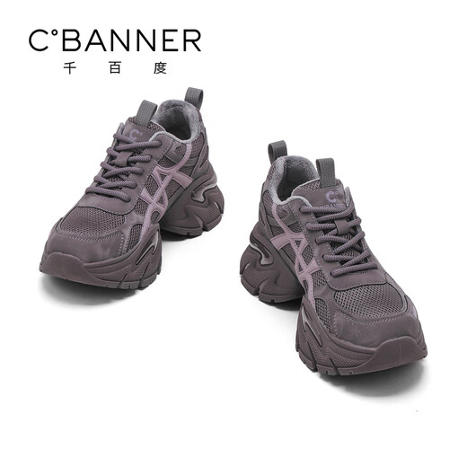 Qianbaidu thick-soled splicing dad shoes 2025 autumn and winter new velvet cotton shoes retro platform shoes sports casual shoes for women purple (velvet warm) 38