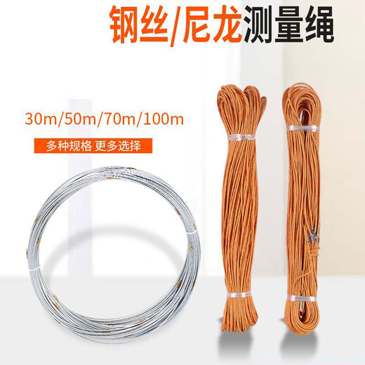 Mitzi Steel Wire Nylon Measuring Rope Thick Steel Wire Measuring Rope with Scale Engineering Pile Foundation Logging Rope Sports Rope Ruler 100 Meter Rope Built-in Steel Wire Model-50 Meters