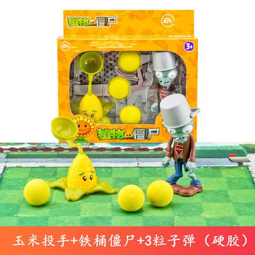 PLANTS VS ZOMBIES Plants vs. Zombies jouets ensemble complet de poupées d'animation de dessins animés pour enfants ensemble de modèles de jeu de poupée en vinyle 686-8 pichet de maïs + zombie de baril de fer (caoutchouc dur)