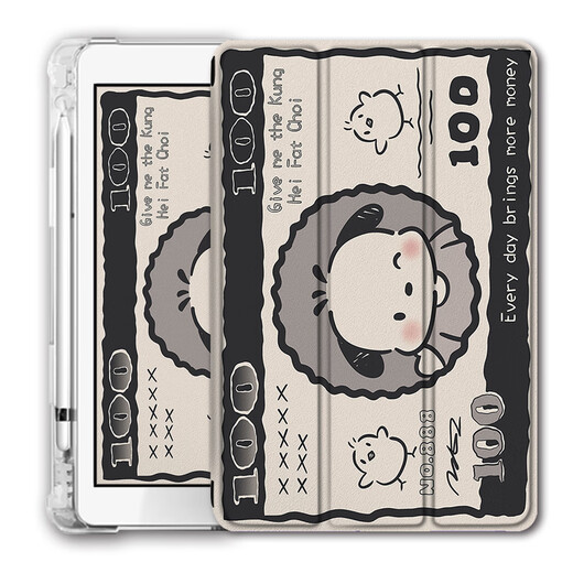 Shengai Huawei Matepad11 Paca Dog M6 Honor V8 Cartoon V7 Fun C5 / Pro / M5 / M3 Profitez de 2 cas de protection à panneaux plat Z9926 Paca Dog / Style / Single Shell Huawei C5 (10,4 pouces 2021 Modèle)