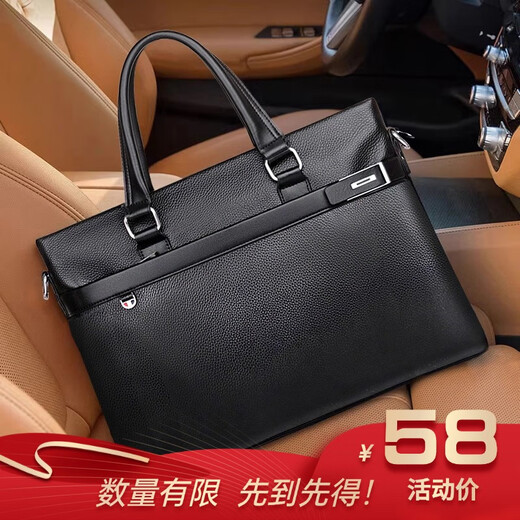 MOEPEQDAISHU Briefcase Men's Handbag Business Shoulder Messenger Bag Large Capacity Casual Commuting New Trendy Backpack Computer Bag Elegant Black 14 inches