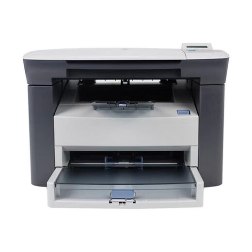 HP (HP) new M1005MFP printing, copy and scanning laser all-in-one multi-function black and white office A4 printer new HPM1005 [including one powder toner cartridge] official standard [only for computers]
