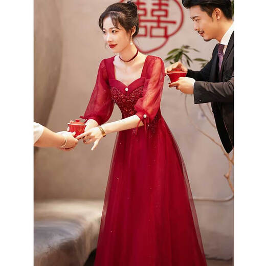 Seidler Burgundy Toast Wear Bridal 2025 New Wedding Appreciation Banquet Evening Dress Skirt Women's Large Size Temperament Summer Burgundy XL (Recommended 116-125 Jin Jin equals 0.5 kg)