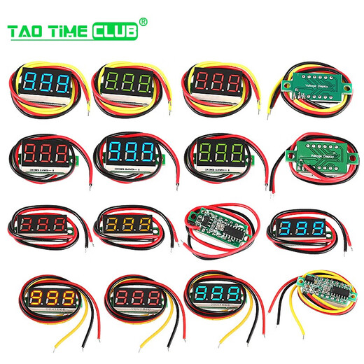 0.36 inch 0.28 two-wire three-wire voltmeter digital DC meter variable precision power display component 3-wire yellow (0.28 inch)
