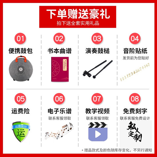 Hluru luru ätherische Trommel 15-Tone 14-Zoll 13-Tone-Handdrum-Drum Anfänger Professionelles Percussion Instrument Schriftzeichen für Kinder 13 Zoll 15-Tone Titanium Stahl [Lavendel] + Drum-Ständer