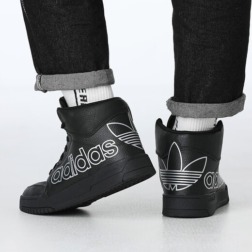 阿迪达斯（adidas）三叶草男女鞋复古时尚运动鞋轻便舒适透气高帮休闲鞋板鞋 FV4873 39