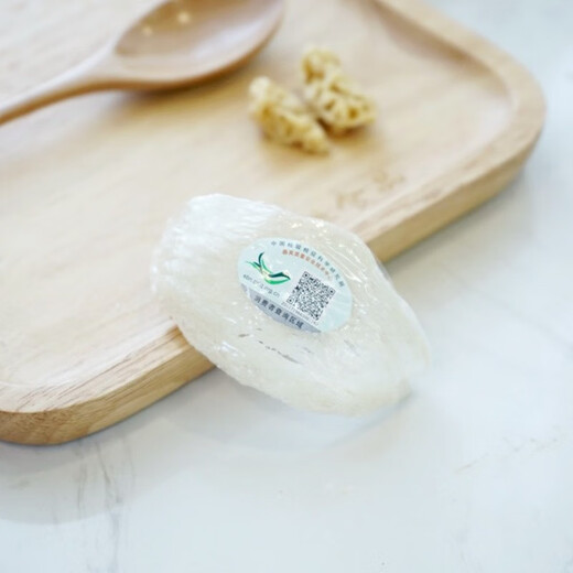 [Verre sans fil doré] Verre séché au nid d'oiseau Changyuantang, Code de traçabilité importée malaise Indonésie, Coupe d'origine Swiftlet Natural, Pertinement de confinement Tonic de confinement Postpartum enceinte, Cadeaux, Swiftlet 100g de grade [Envoyer un sucre d'abeille en pierre malaise]