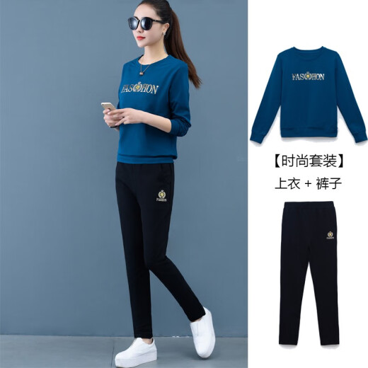 Didi brand casual pants for women 2021 spring new clothing women's sports pants women's suit pants spring sweatshirt trousers plus size women's t-shirt harem pants overalls straight pants blue [tops + pants] Note [Please choose the correct size to purchase, Or you can consult the store for suggestions]