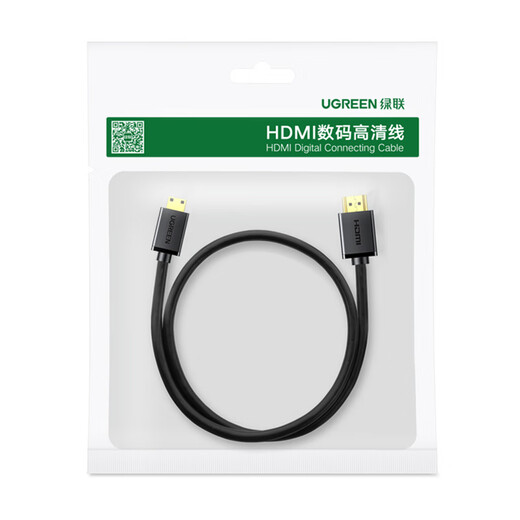 Green Alliance Mini HDMI a HDMI2.0 Cable adaptador 4K60Hz HD Cable de conversión Laptop Tablet Cámara Pantalla portátil Monitor conectado Proyector TV 2 metros 10117