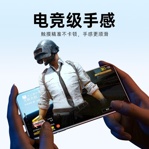 Yise подходит для Apple 11pro/x/xs Memdered Film iPhone11pro, смягченная пленка против синего света высокой четкости против облигации против Finerprint против мобильного телефона Стекло для мобильного телефона, стеклянная защитная пленка
