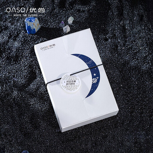
[must-have for the start of school] OASO fountain pen high-end starry sky TB826 ink gift box student stationery set neutral sign pen blue space financial bag tip ink pen business office gift box