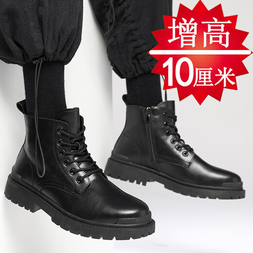 Kubin Men's Men's Altura que mejora los zapatos deportivos de altura interna de la altura interna de la altura que mejoran las botas de trabajo de la altura al aire libre.
