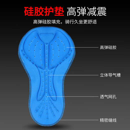 BIKEBROS Cycling Underwear Shorts Cycling Suit Silicone Cushion Breathable Quick-Drying Mountain Bike Men's Black XXXL