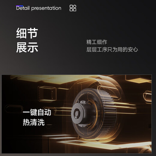 冈田（日本）集成灶一体式 蒸烤一体家用变频集成灶消毒柜蒸箱烤箱一体型独立蒸烤一体机 集成烹饪中心 高性价比【T701】蒸烤一体 【管道-天然气】