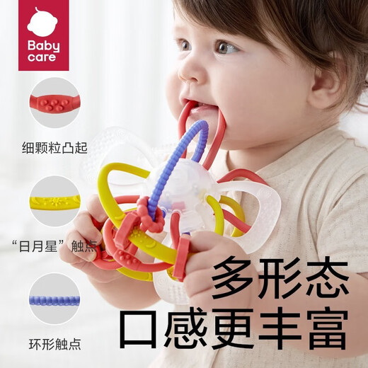 Babycare teether baby chewy Manhattan ball hand catcher baby molar teether baby teether toy new product dubarry red