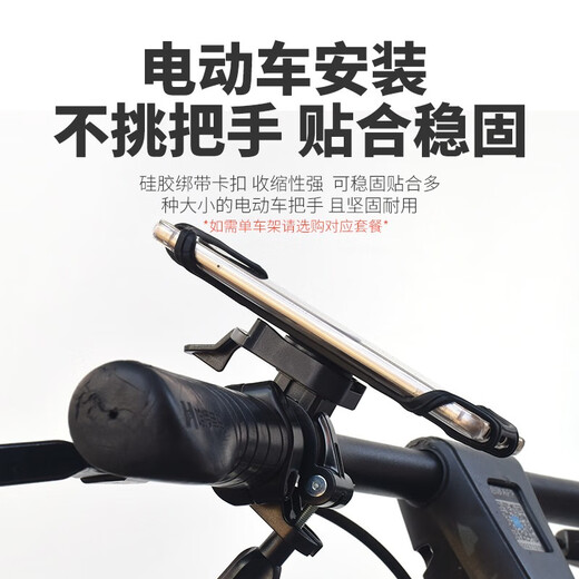 WRELS mobile phone detachable driving running arm bag can take pictures touch screen running mobile phone wrist strap running equipment wrist strap