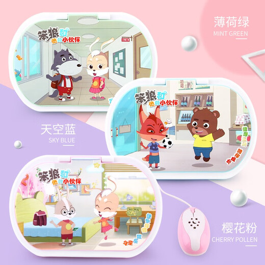 乐童童儿童学习机电脑玩具   婴幼儿园0-3-6岁中英文拼音早教机点读机 LTT蓝色（带鼠标）