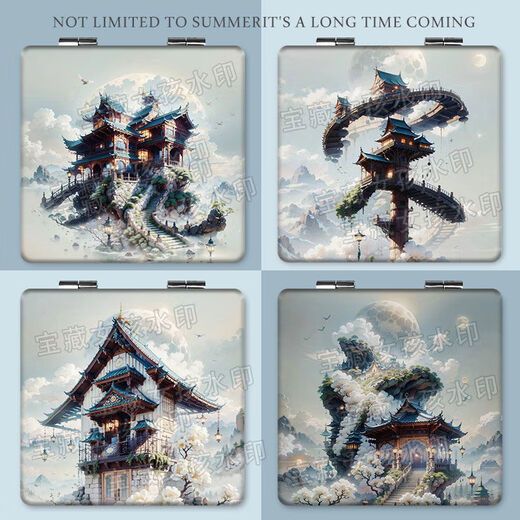 古风水墨姓氏随身小镜子学生双面折叠手持便携化妆镜迷你镜子女N 王YA15913