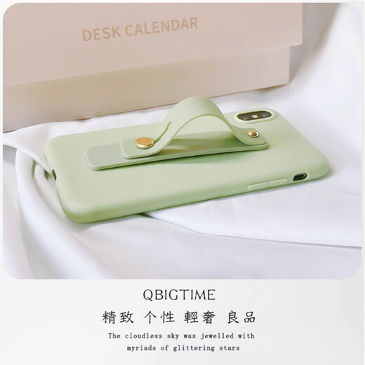 迪普尔 手机指环扣推拉式伸缩可调节支架指环扣硅胶防摔粘贴式桌面支架手机扣-黑色