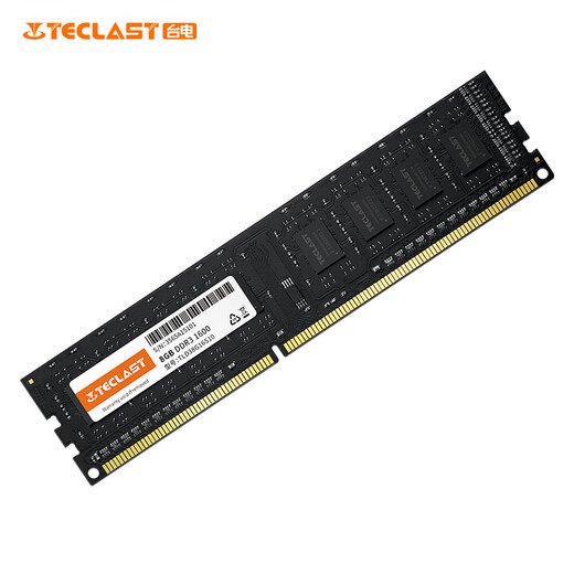 Teclast (TECLAST) 8GB DDR3 1600 Desktop Memory Speed ​​Series
