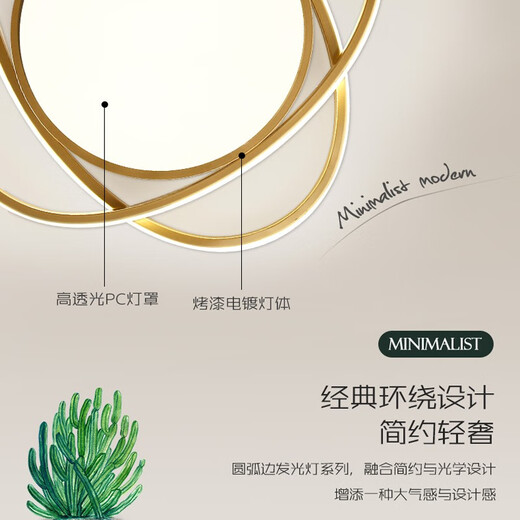 CLCEY卧室灯led吸顶灯简约现代北欧风超亮房间灯无极调光中山灯具 1W 黑色693直径42CM 三色变光