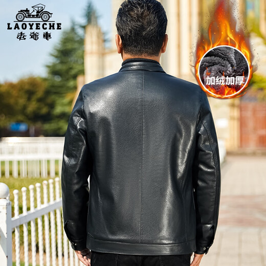 Classic car (LAOYECHE) daddy velvet thickened leather jacket middle-aged men autumn and winter stand-up collar jacket men middle-aged and elderly men's clothing