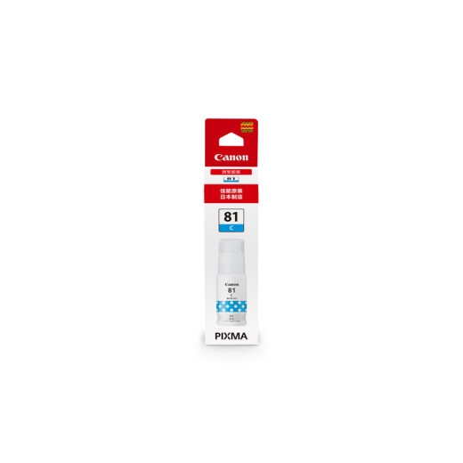 
Canon GI-81 C cyan ink (for G4891/4881/3891/3890/3881/3880/3871/3836/3833/3831/3821)