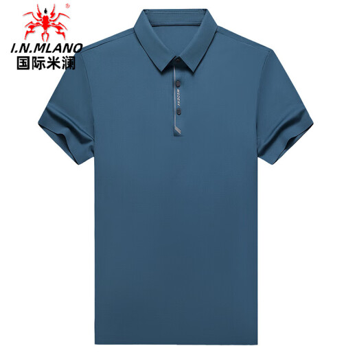 Inter Milán Summer de alta gama Nuevo hielo masculino de mediana edad de mediana edad de seda de manga corta de colas cortas de colas de manga de mangas de polo