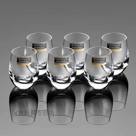 BOHEMIA Czech imported crystal glass wine glasses, household high-end spirits glasses, one or two small white wine glasses, 60ml club series, six pieces with original box