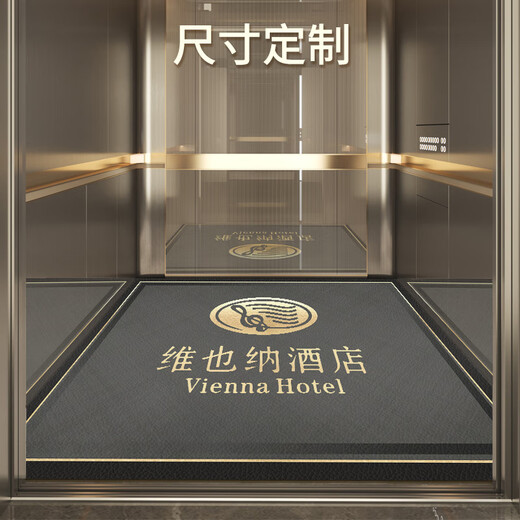 Budis carpet living room bedroom office sofa study room entry bedside blanket custom-made