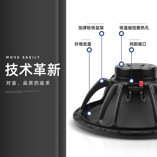 Flood stage audio set professional large-scale single 15-inch double 15-inch performance wedding outdoor family KTV home subwoofer bar line array speaker remote waterproof set 16 925 double 15-inch neodymium magnetic top