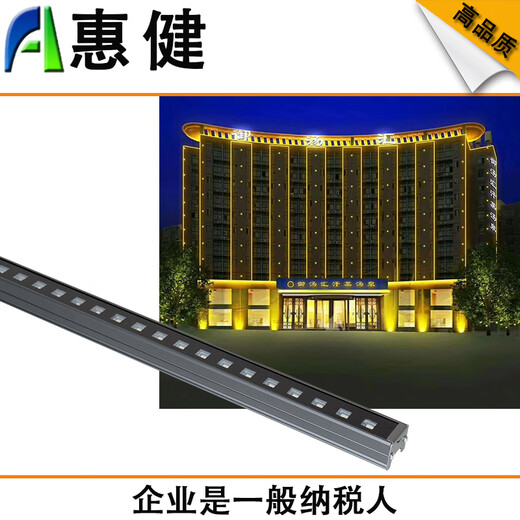 Huijian led line light outdoor waterproof hard light strip linear light outline light 10W12W15W exterior wall lighting project warm white light 12W