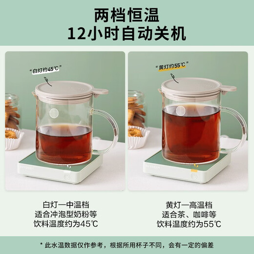 Buydeem thermos cup gasket, electric coaster, water cup, constant temperature heater, constant temperature cup warmer, office cup holder, milk warmer, thermal insulation pad OA2001 ink gray