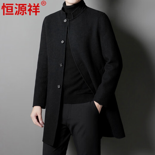 恒源祥毛呢大衣男秋冬男士立领中长款羊毛呢子外套风衣 黑色 185 