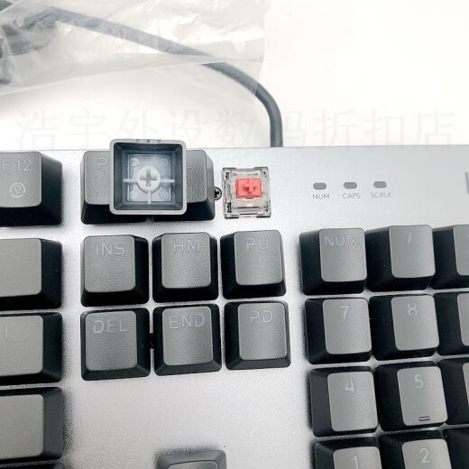 罗技 G罗技 G罗技K845有线机械键盘游戏专用樱桃轴手感青轴茶轴CF拆包K835 k835 ttc 白色 9新 有使 青轴