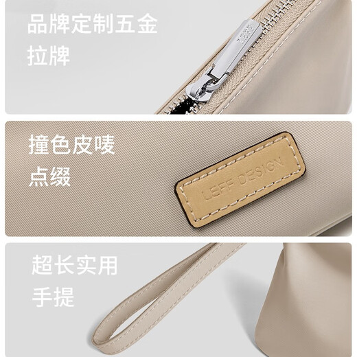 LEF Encore Red New Damen Brieftasche kleine Tasche Intellektuelle elegante einfache Handgelenk Handy Pack Geschenk Milk Tee Aprikose-Can-Ständer iPhone14