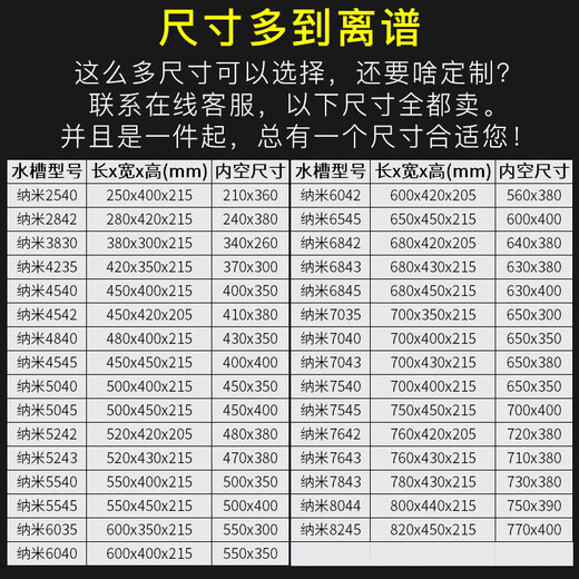 顾家金盾纳米厨房手工小水槽单槽304不锈钢洗菜盆台下迷你吧台水池洗碗槽 42x35配6193圆形冷热龙头全套