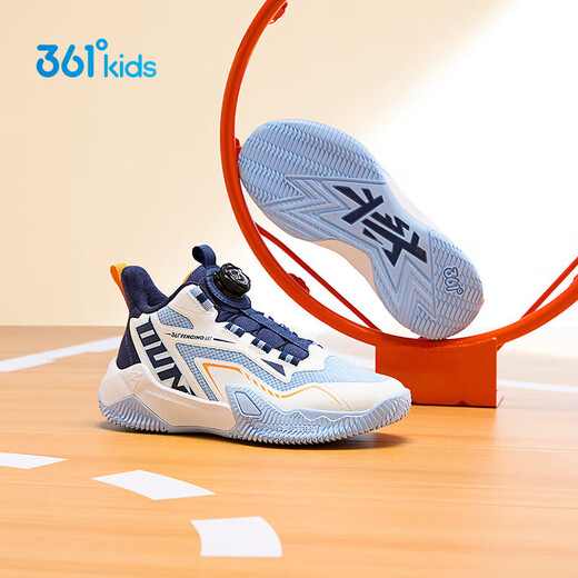 361 Zapatos para niños Zapatos de baloncesto para niños Hebilla de perilla 2025 Otoño Nuevo Amortiguación antideslizante Entrenamiento práctico Zapatos deportivos para niños grandes Azul nieve/Azul claro-1105 38