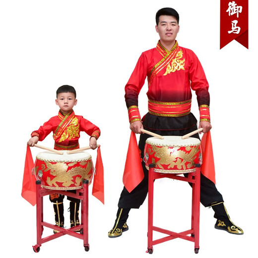 御马（YU MA）24寸锣鼓扁鼓牛皮大鼓中国红鼓儿童演出龙鼓堂鼓排鼓锣鼓乐器堂鼓