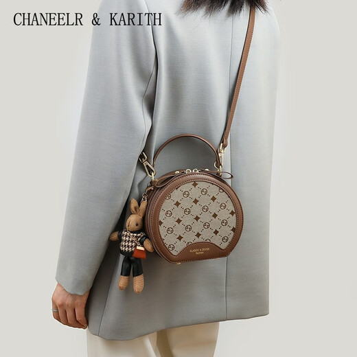 CHANEELR & KARITH官网包包女包单肩斜挎手提水桶小圆包轻奢生日礼物送老婆女友 咖色 高级感ck风送女朋友实用高档