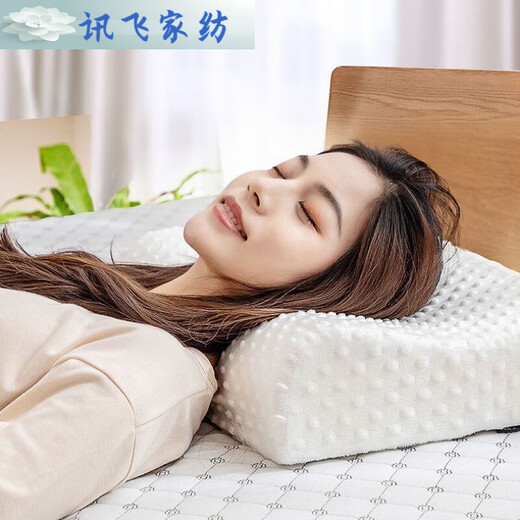 Qiao Shuka Silicone Adult Pillow Sky Memory Foam Pillow Slow Rebound Single Sleep Cervical Pillow Core Plus Pillowcase Pillow 30*50.cm Pillow Core + Pillowcase Upgraded Blue