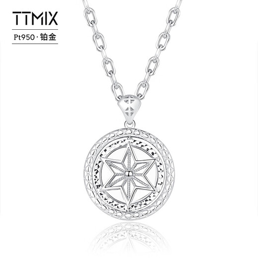 TTMIX platinum pendant men's pt950 platinum trendy brand necklace six-pointed star hangtag rotatable pendant 16.7-16.9g+leather cord